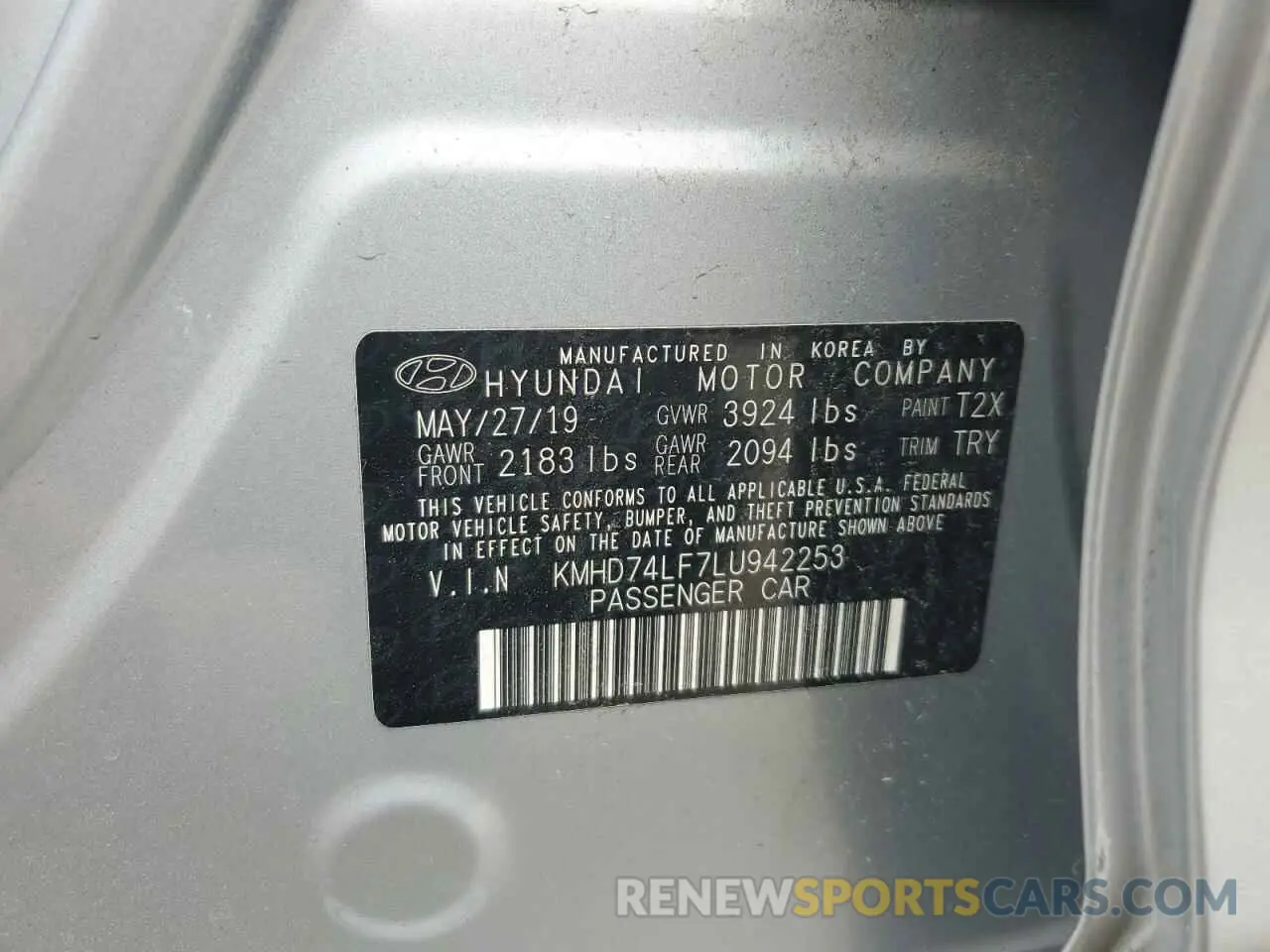 14 Photograph of a damaged car KMHD74LF7LU942253 HYUNDAI ELANTRA 2020