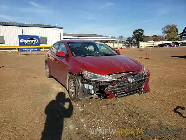 11 Photograph of a damaged car KMHD74LF7LU983076 HYUNDAI ELANTRA 2020