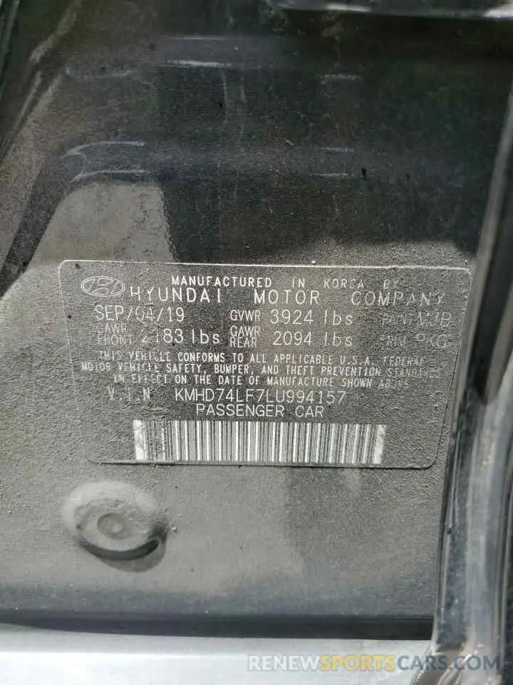 12 Photograph of a damaged car KMHD74LF7LU994157 HYUNDAI ELANTRA 2020