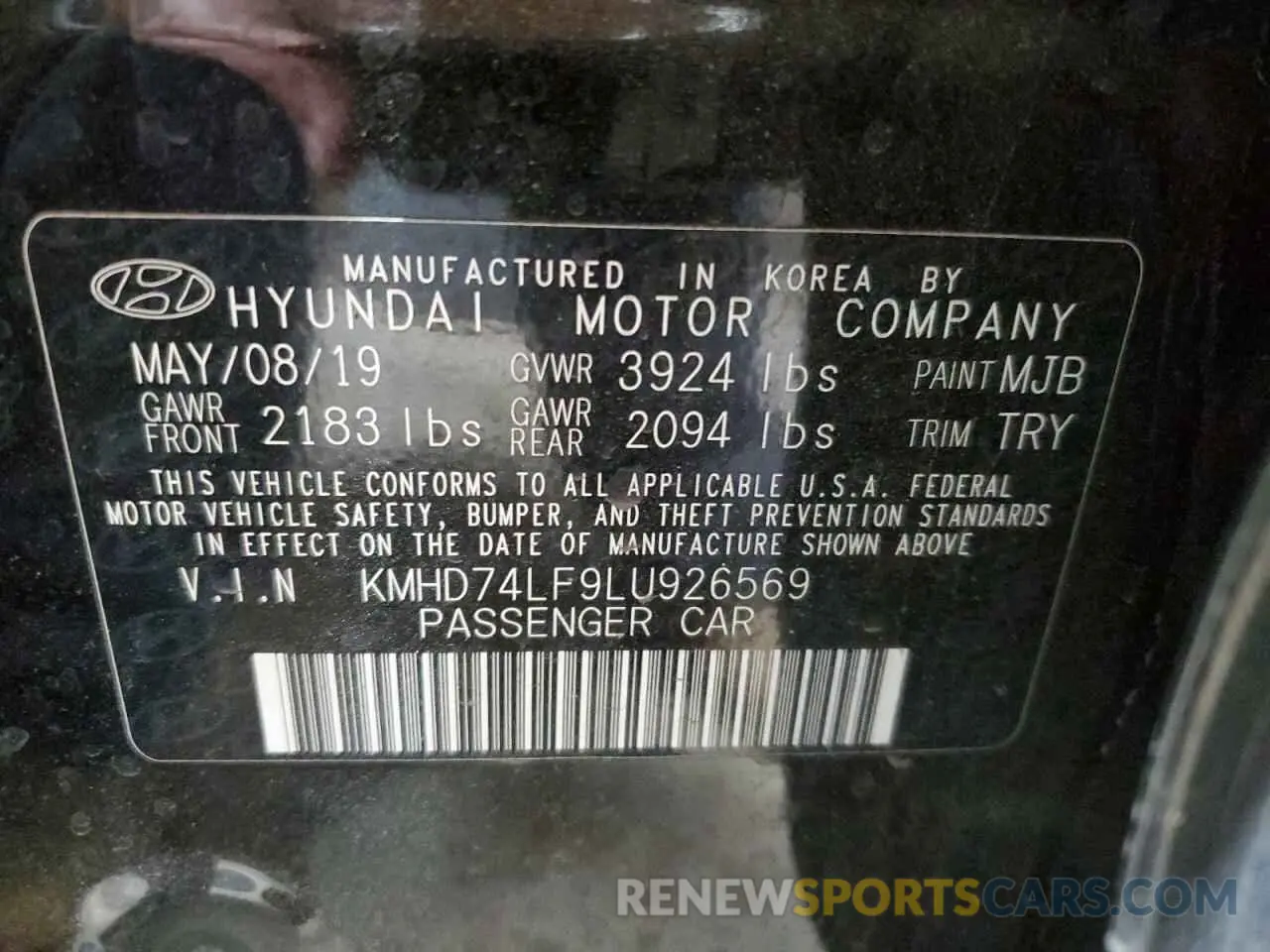 12 Photograph of a damaged car KMHD74LF9LU926569 HYUNDAI ELANTRA 2020