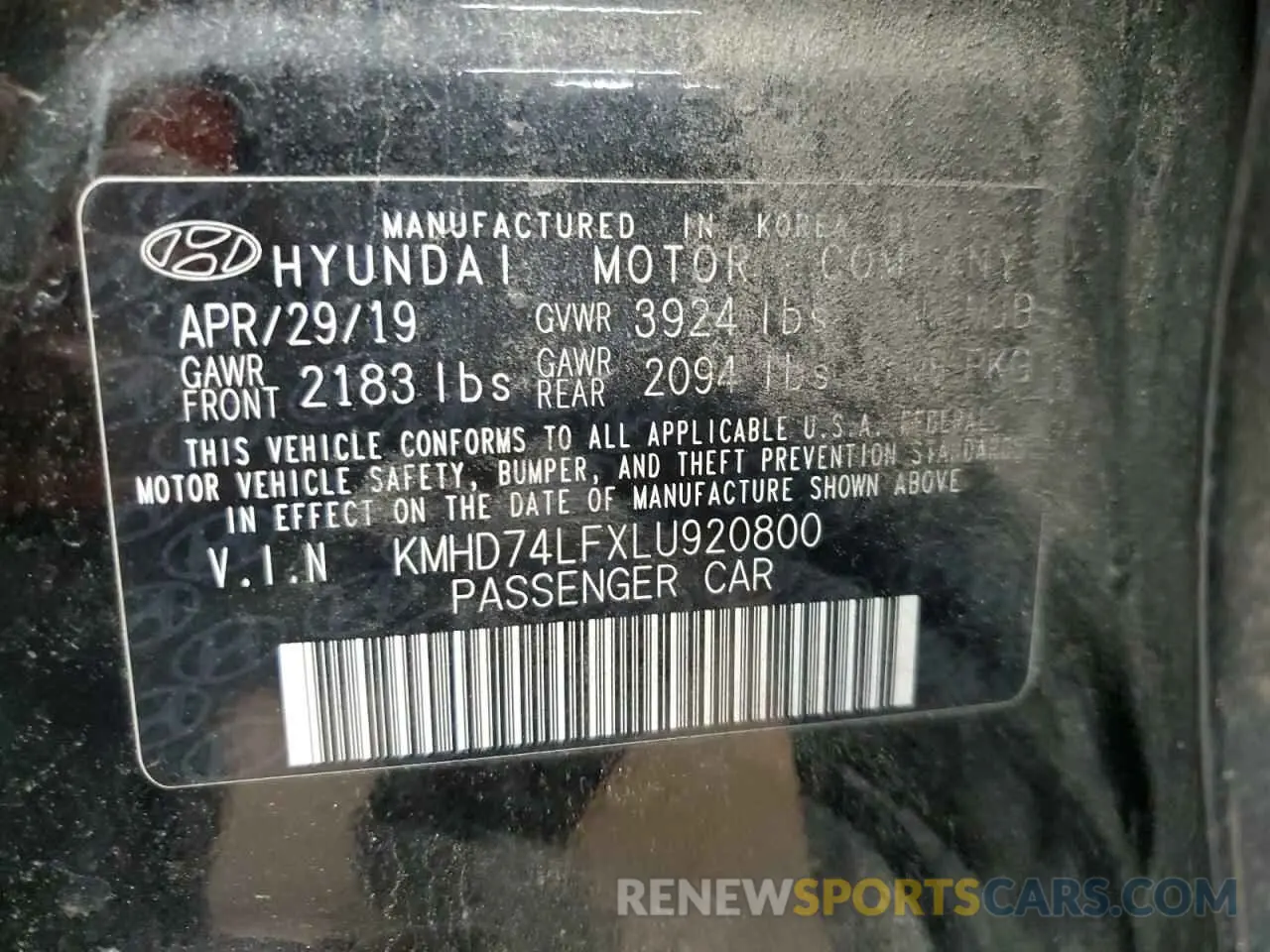 12 Photograph of a damaged car KMHD74LFXLU920800 HYUNDAI ELANTRA 2020