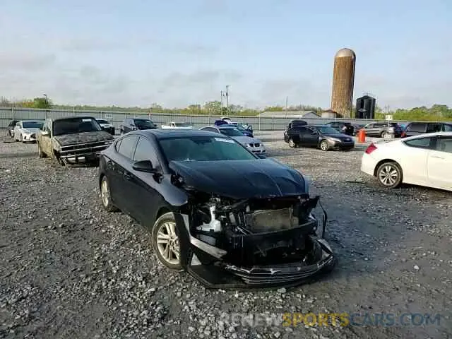 10 Photograph of a damaged car KMHD84LF2LU008191 HYUNDAI ELANTRA 2020