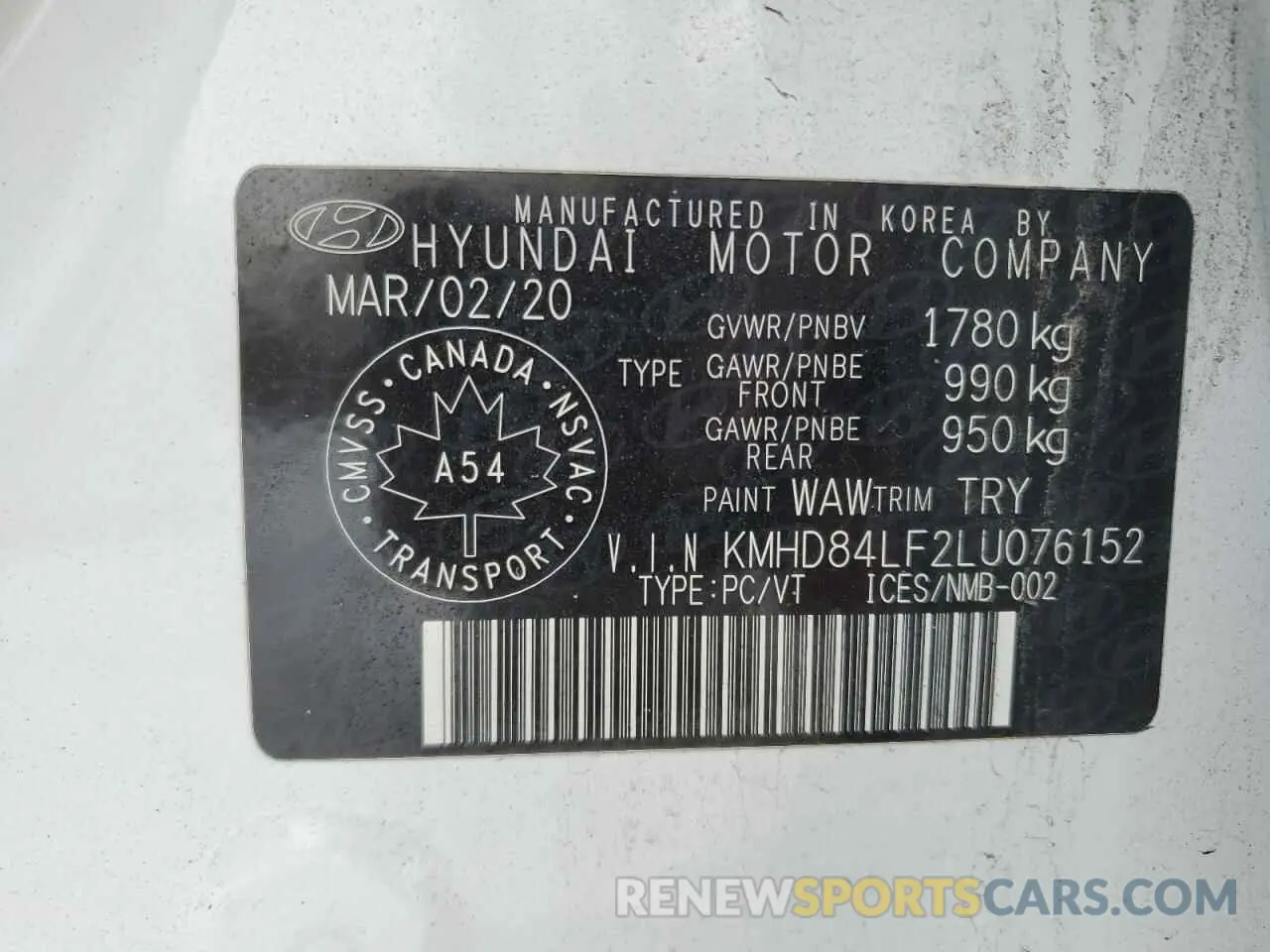 13 Photograph of a damaged car KMHD84LF2LU076152 HYUNDAI ELANTRA 2020