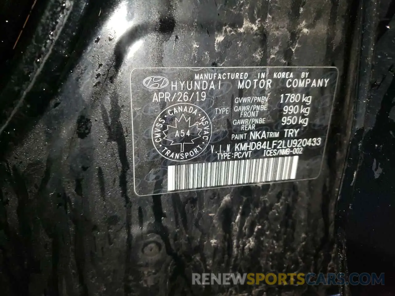 13 Photograph of a damaged car KMHD84LF2LU920433 HYUNDAI ELANTRA 2020