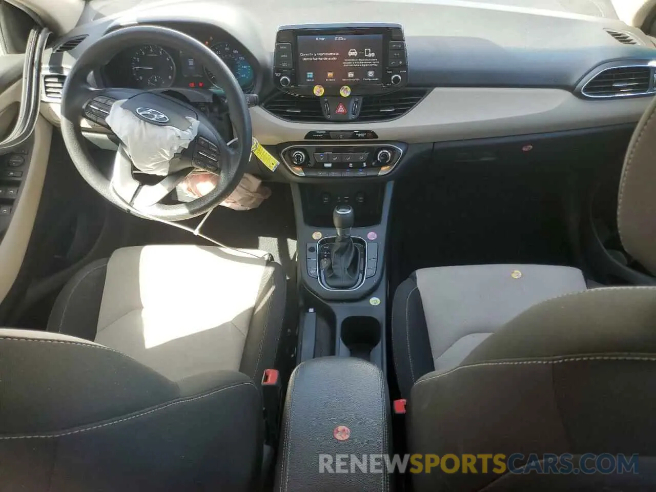 8 Photograph of a damaged car KMHH35LE0LU133820 HYUNDAI ELANTRA 2020