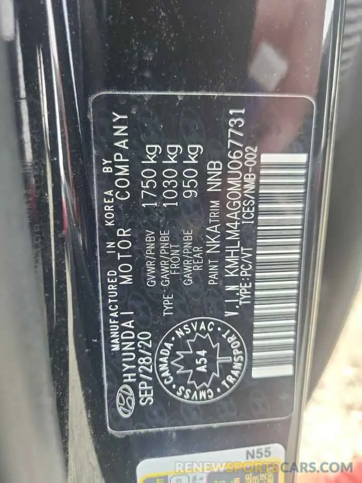 12 Photograph of a damaged car KMHLM4AG0MU067731 HYUNDAI ELANTRA 2021