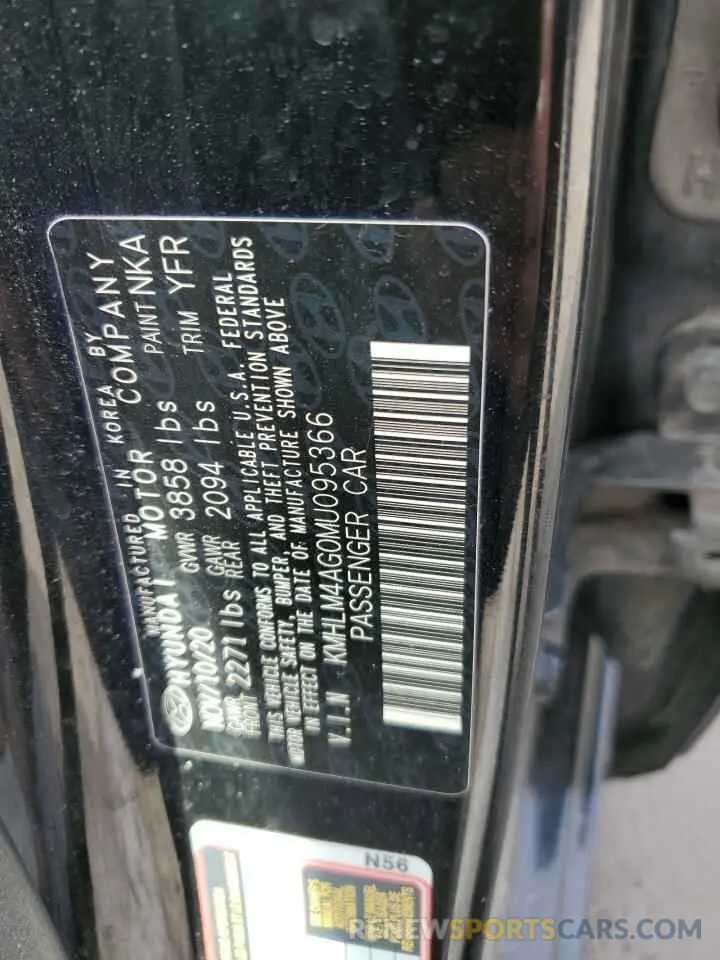13 Photograph of a damaged car KMHLM4AG0MU095366 HYUNDAI ELANTRA 2021