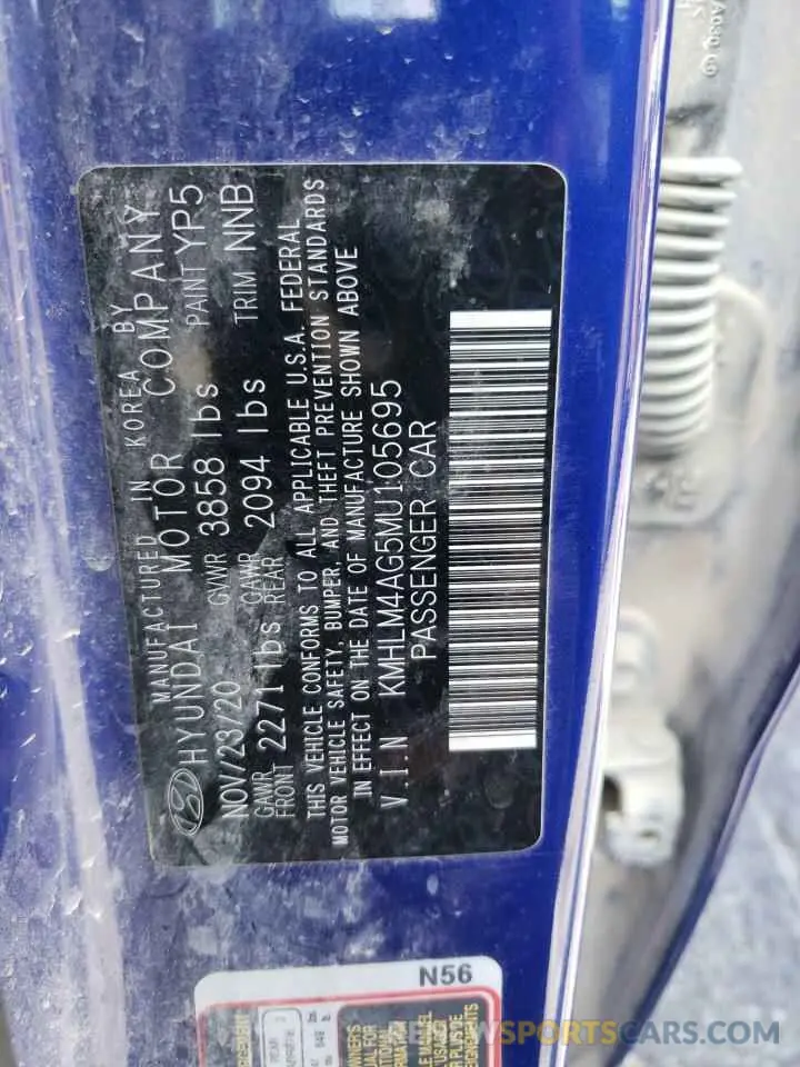 13 Photograph of a damaged car KMHLM4AG5MU105695 HYUNDAI ELANTRA 2021