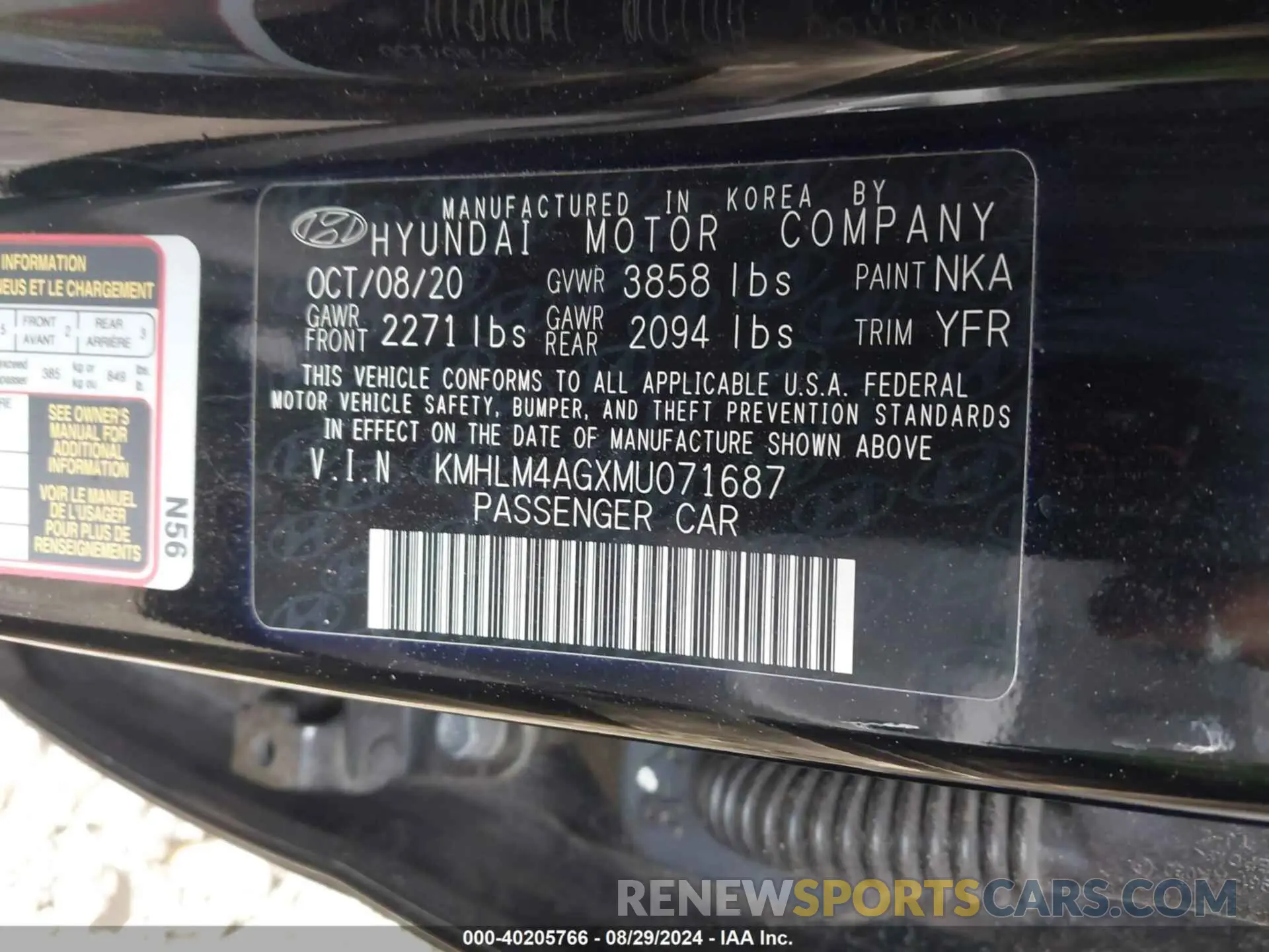 9 Photograph of a damaged car KMHLM4AGXMU071687 HYUNDAI ELANTRA 2021