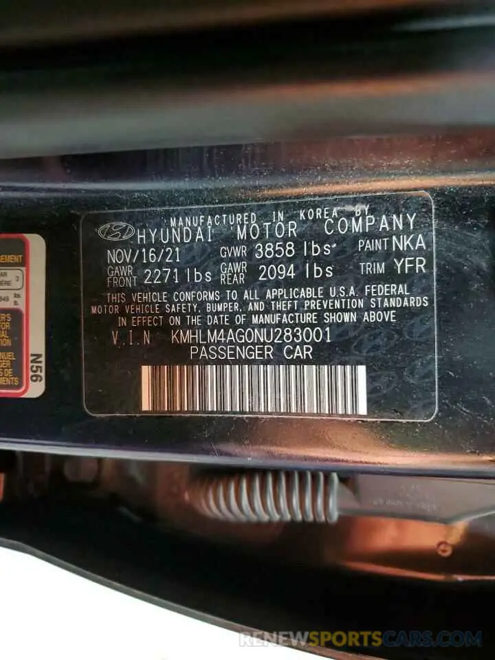 12 Photograph of a damaged car KMHLM4AG0NU283001 HYUNDAI ELANTRA 2022