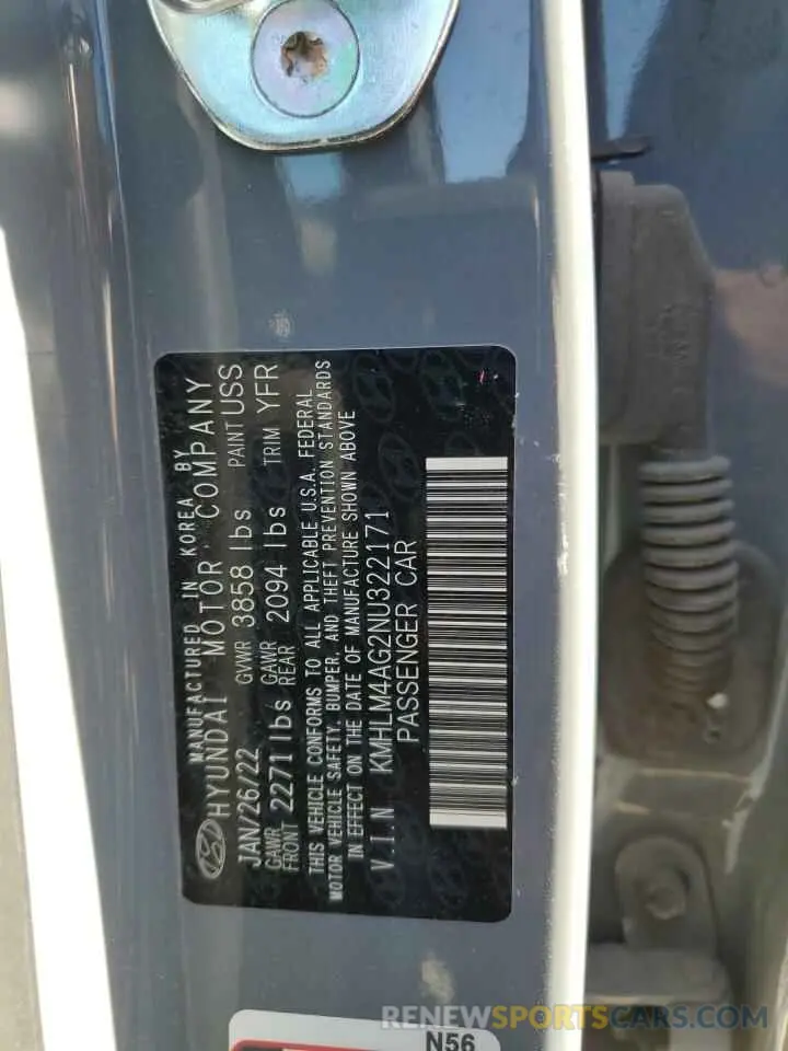 13 Photograph of a damaged car KMHLM4AG2NU322171 HYUNDAI ELANTRA 2022