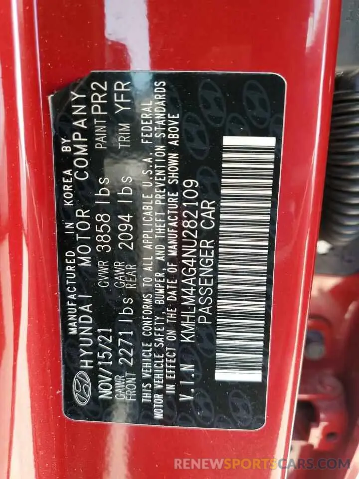 12 Photograph of a damaged car KMHLM4AG4NU282109 HYUNDAI ELANTRA 2022