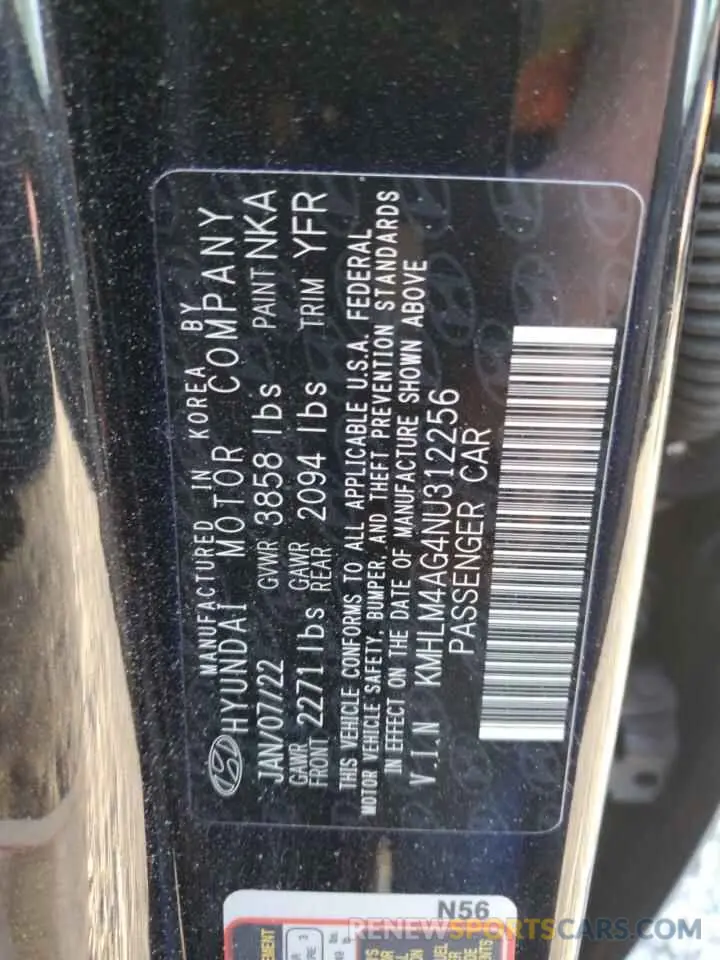 15 Photograph of a damaged car KMHLM4AG4NU312256 HYUNDAI ELANTRA 2022