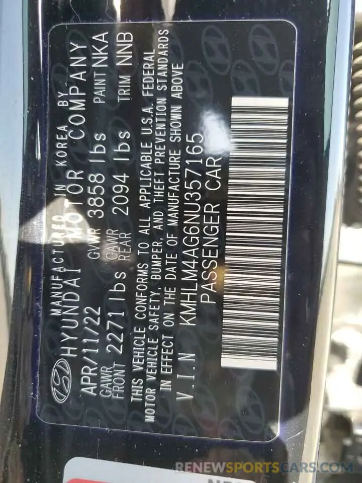 15 Photograph of a damaged car KMHLM4AG6NU357165 HYUNDAI ELANTRA 2022