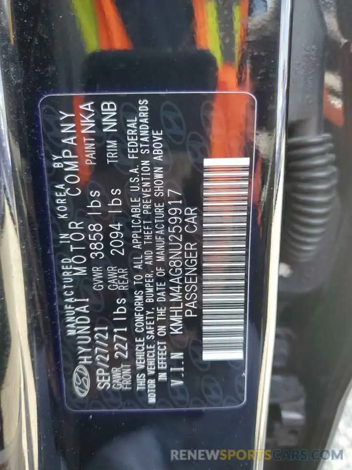 12 Photograph of a damaged car KMHLM4AG8NU259917 HYUNDAI ELANTRA 2022