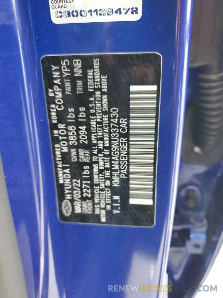 14 Photograph of a damaged car KMHLM4AG9NU337430 HYUNDAI ELANTRA 2022