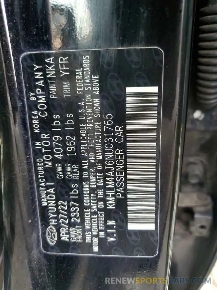 14 Photograph of a damaged car KMHLM4AJ6NU031765 HYUNDAI ELANTRA 2022