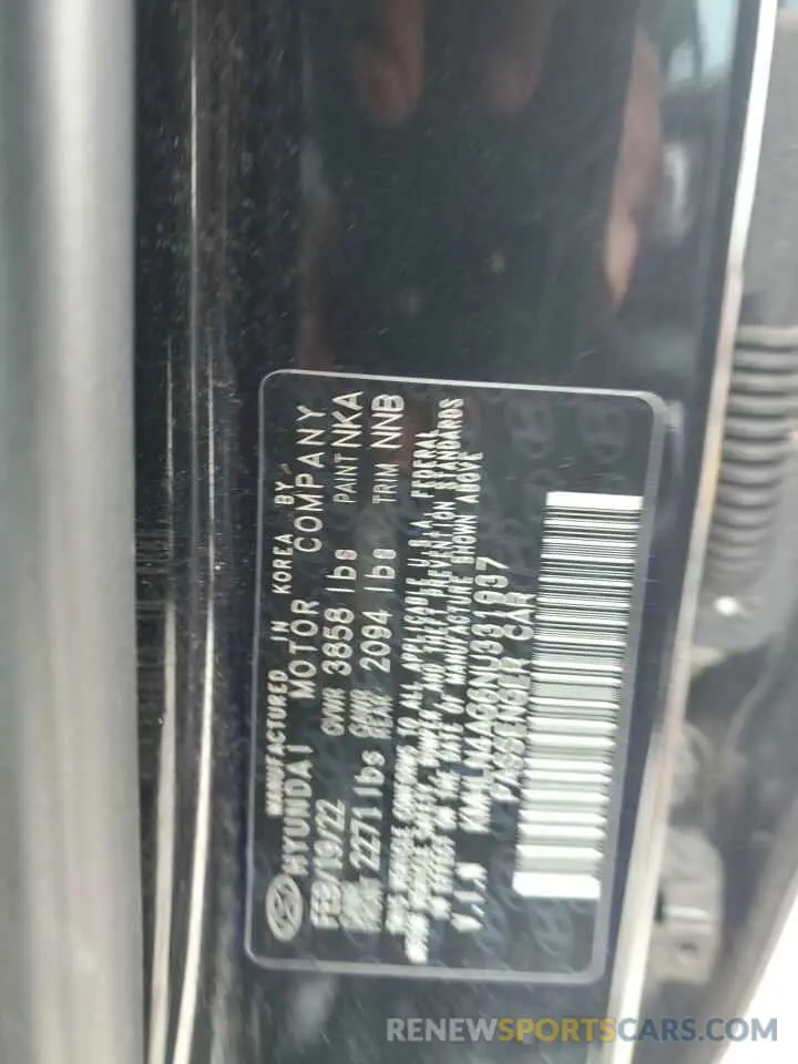 12 Photograph of a damaged car KMHLN4AG6NU331937 HYUNDAI ELANTRA 2022