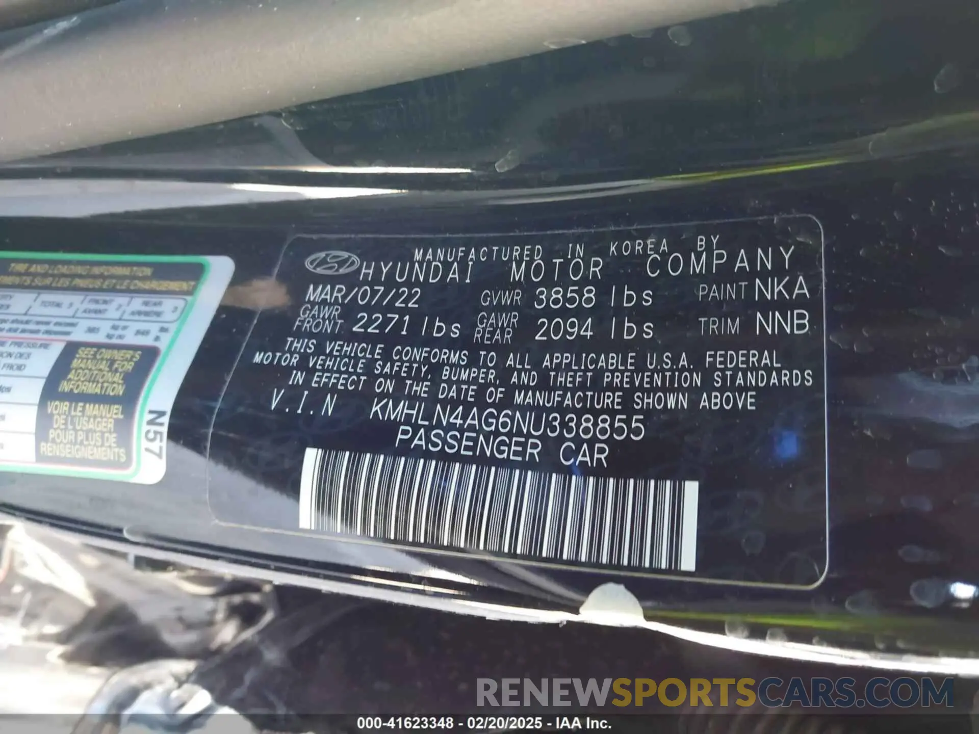 8 Photograph of a damaged car KMHLN4AG6NU338855 HYUNDAI ELANTRA 2022