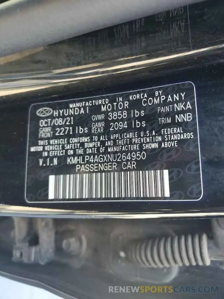 12 Photograph of a damaged car KMHLP4AGXNU264950 HYUNDAI ELANTRA 2022