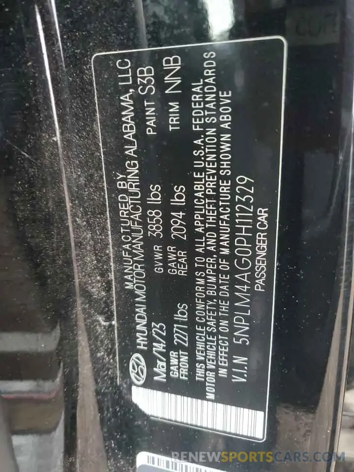12 Photograph of a damaged car 5NPLM4AG0PH112329 HYUNDAI ELANTRA 2023