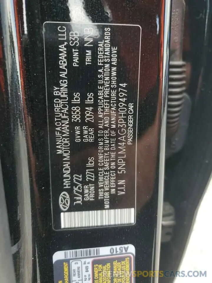 12 Photograph of a damaged car 5NPLM4AG3PH094974 HYUNDAI ELANTRA 2023
