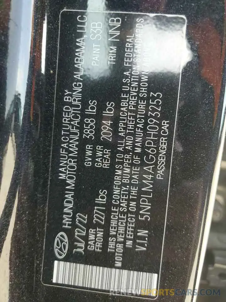13 Photograph of a damaged car 5NPLM4AG6PH093253 HYUNDAI ELANTRA 2023
