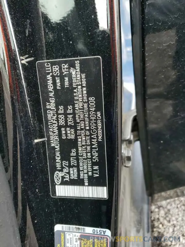 12 Photograph of a damaged car 5NPLM4AG9PH094008 HYUNDAI ELANTRA 2023