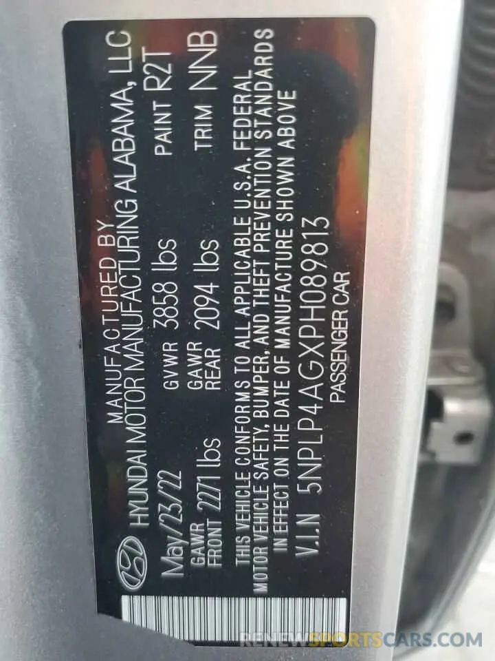 12 Photograph of a damaged car 5NPLP4AGXPH089813 HYUNDAI ELANTRA 2023