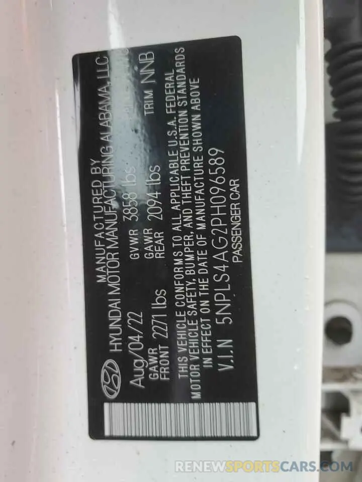 12 Photograph of a damaged car 5NPLS4AG2PH096589 HYUNDAI ELANTRA 2023
