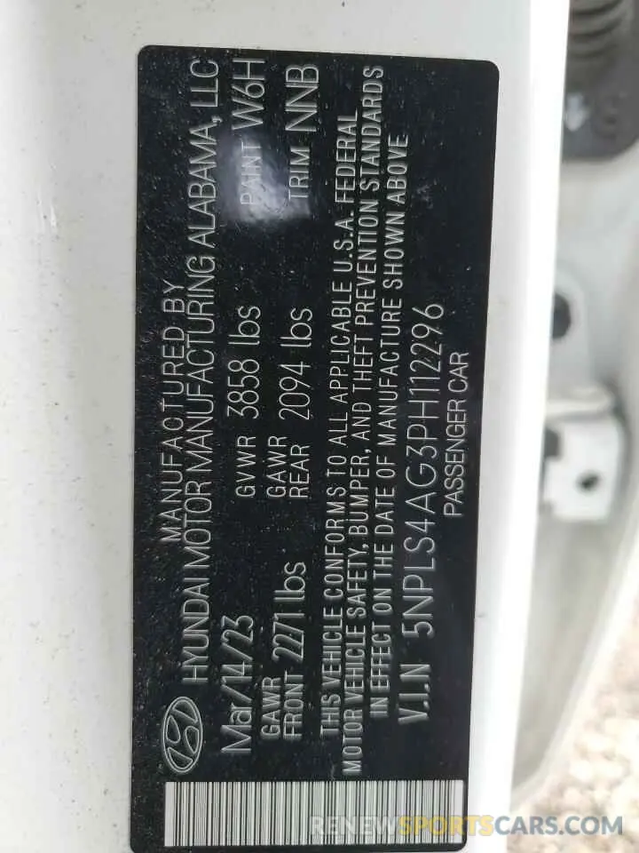12 Photograph of a damaged car 5NPLS4AG3PH112296 HYUNDAI ELANTRA 2023