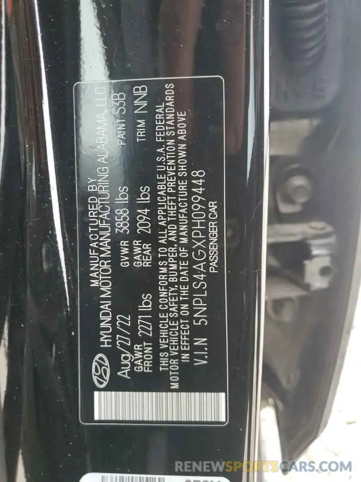 13 Photograph of a damaged car 5NPLS4AGXPH099448 HYUNDAI ELANTRA 2023