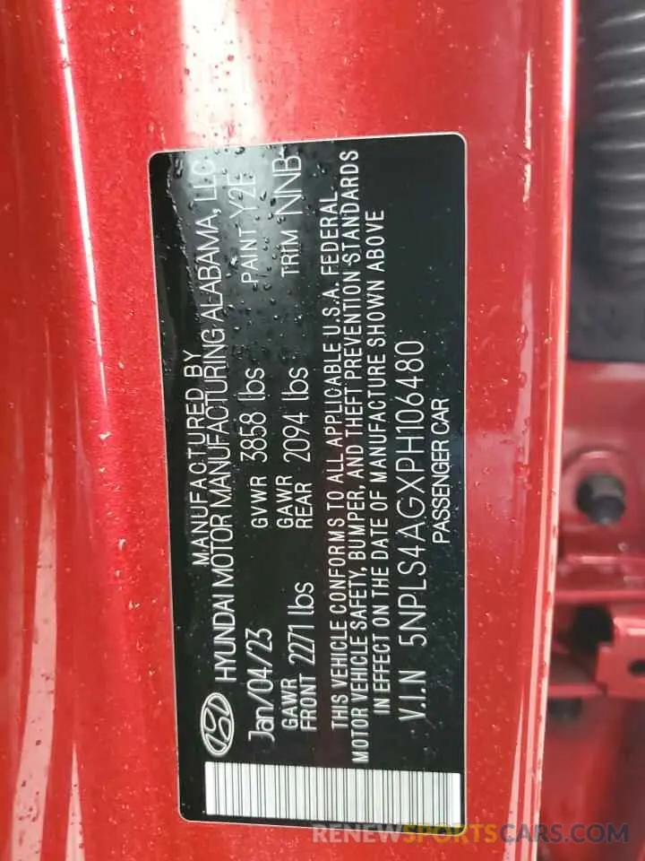 15 Photograph of a damaged car 5NPLS4AGXPH106480 HYUNDAI ELANTRA 2023