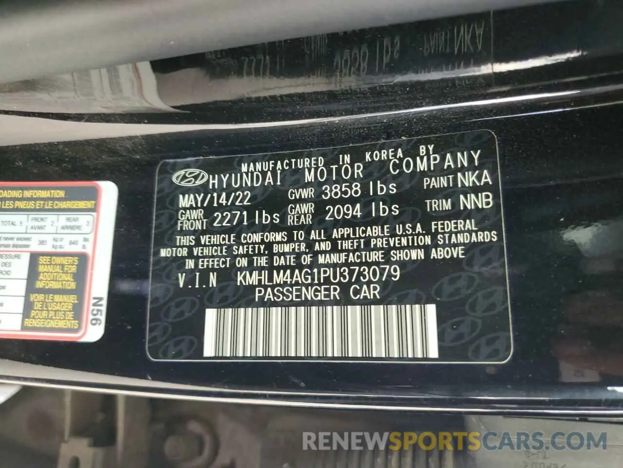 13 Photograph of a damaged car KMHLM4AG1PU373079 HYUNDAI ELANTRA 2023