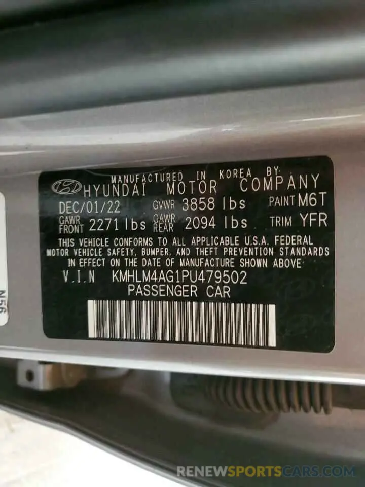 12 Photograph of a damaged car KMHLM4AG1PU479502 HYUNDAI ELANTRA 2023