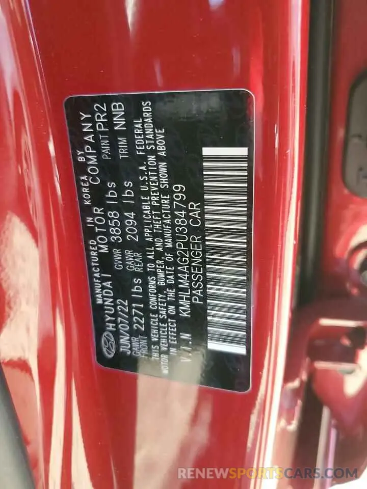 15 Photograph of a damaged car KMHLM4AG2PU384799 HYUNDAI ELANTRA 2023