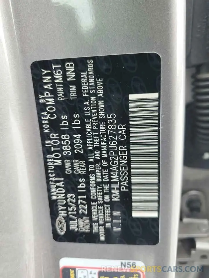 12 Photograph of a damaged car KMHLM4AG2PU627835 HYUNDAI ELANTRA 2023