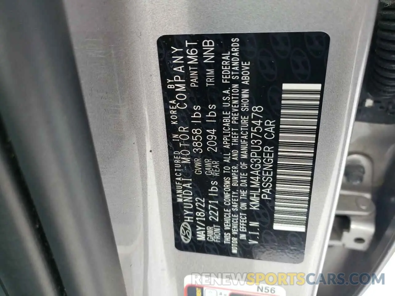 12 Photograph of a damaged car KMHLM4AG3PU375478 HYUNDAI ELANTRA 2023