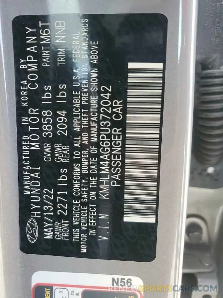 12 Photograph of a damaged car KMHLM4AG6PU372042 HYUNDAI ELANTRA 2023