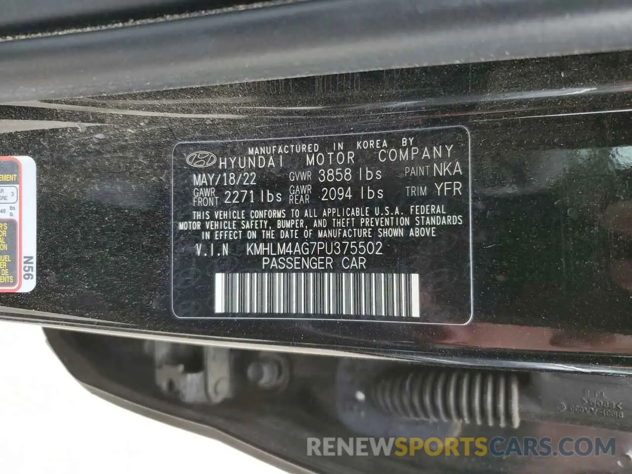 14 Photograph of a damaged car KMHLM4AG7PU375502 HYUNDAI ELANTRA 2023
