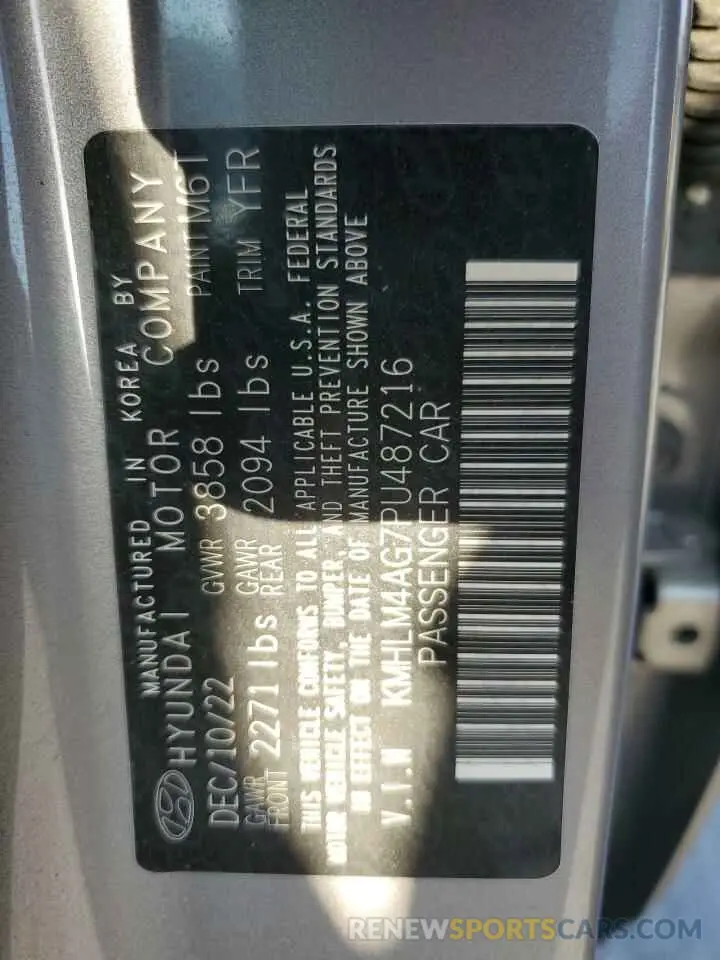 12 Photograph of a damaged car KMHLM4AG7PU487216 HYUNDAI ELANTRA 2023