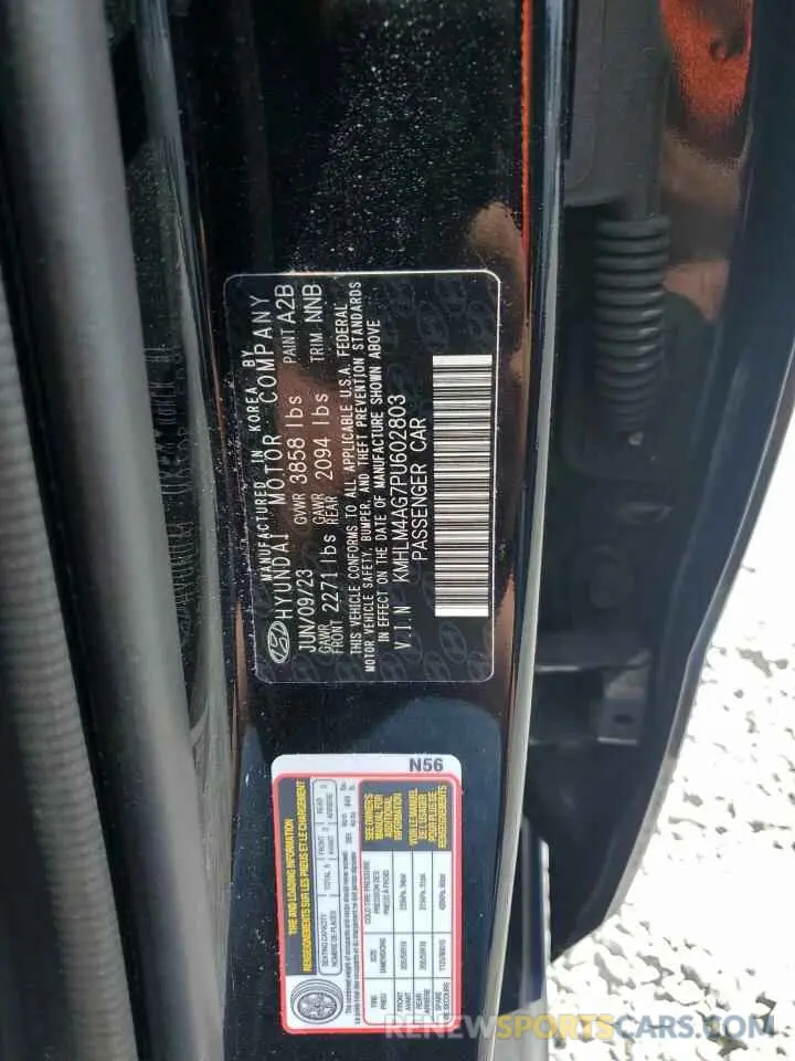 12 Photograph of a damaged car KMHLM4AG7PU602803 HYUNDAI ELANTRA 2023