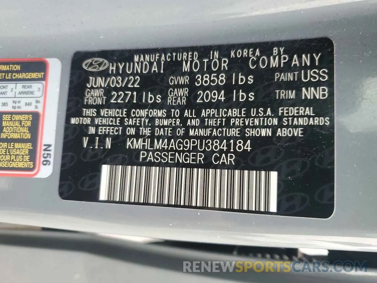 13 Photograph of a damaged car KMHLM4AG9PU384184 HYUNDAI ELANTRA 2023