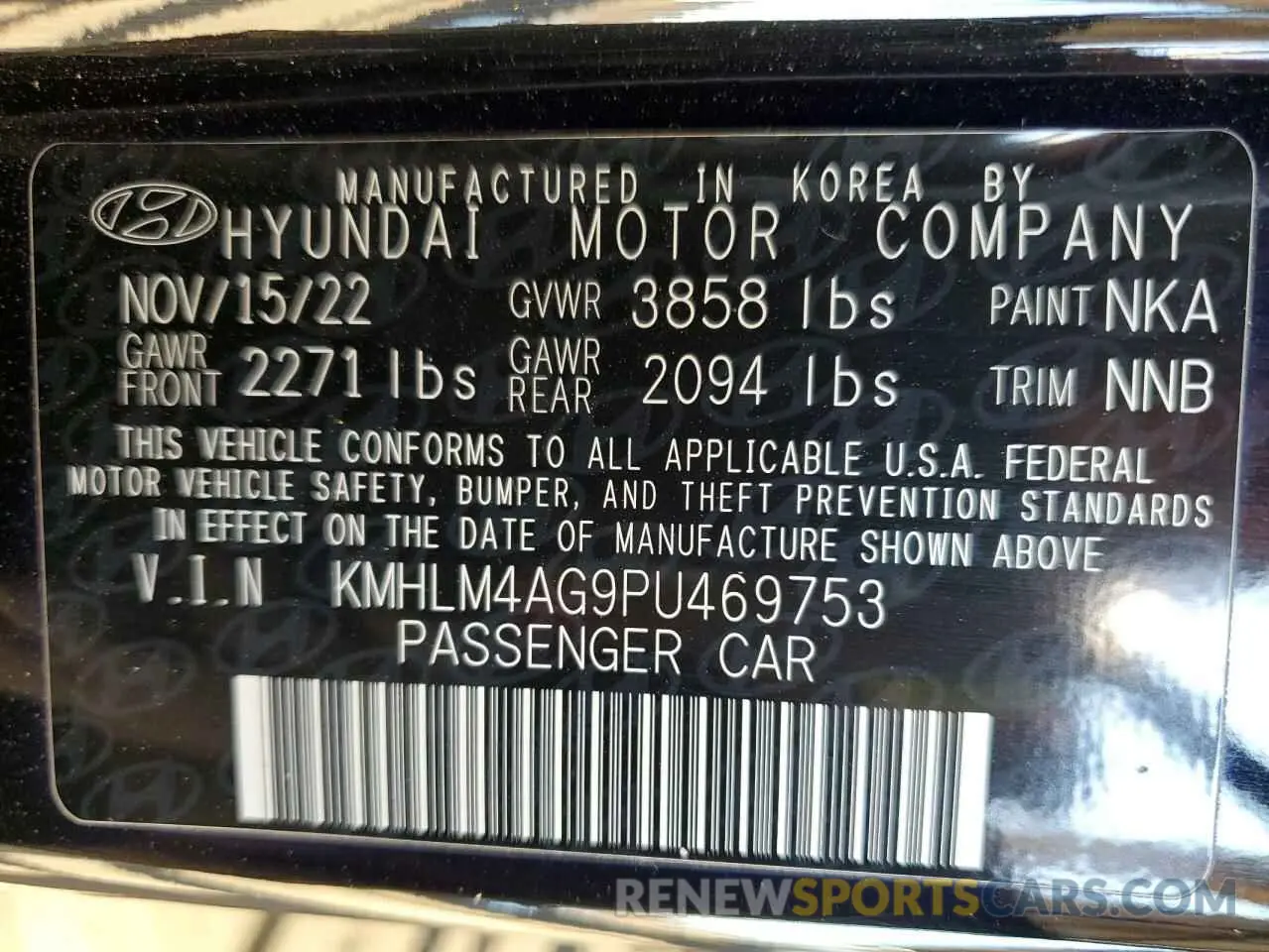 15 Photograph of a damaged car KMHLM4AG9PU469753 HYUNDAI ELANTRA 2023