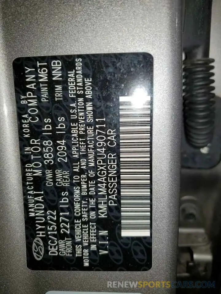13 Photograph of a damaged car KMHLM4AGXPU490711 HYUNDAI ELANTRA 2023