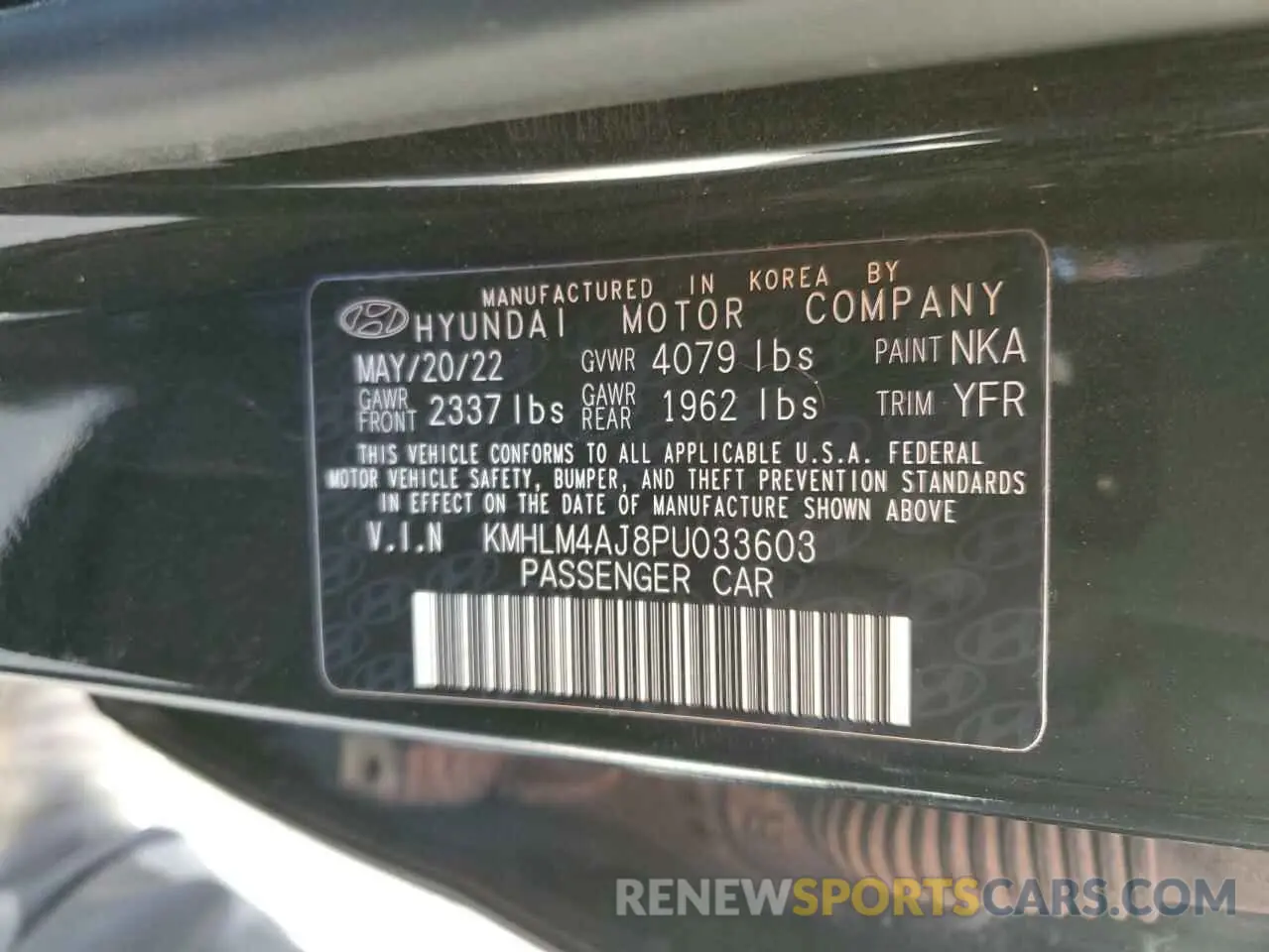12 Photograph of a damaged car KMHLM4AJ8PU033603 HYUNDAI ELANTRA 2023