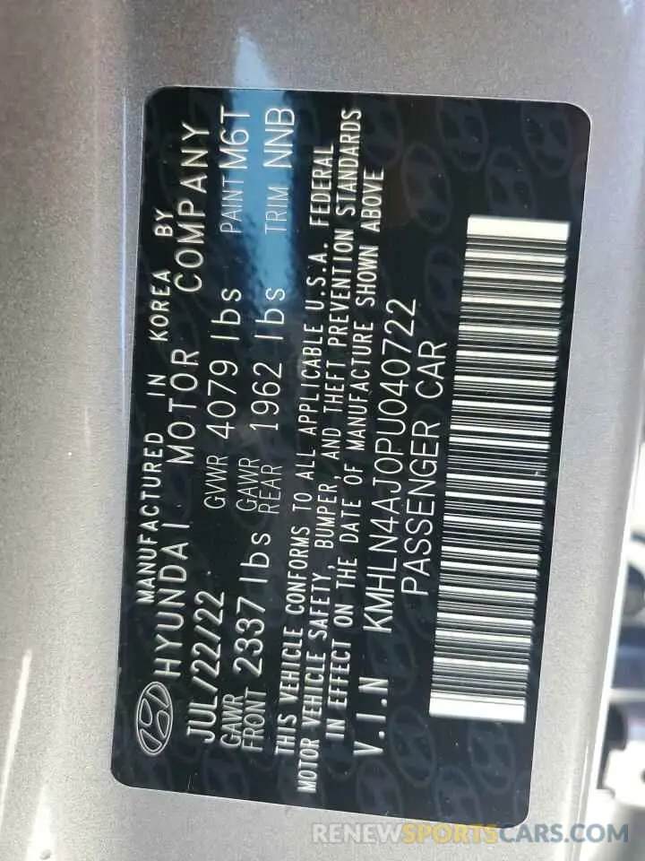 13 Photograph of a damaged car KMHLN4AJ0PU040722 HYUNDAI ELANTRA 2023