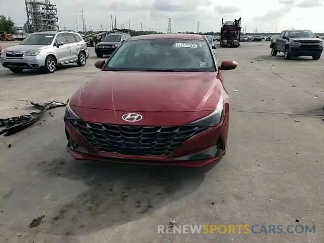 14 Photograph of a damaged car KMHLN4AJ2PU076766 HYUNDAI ELANTRA 2023