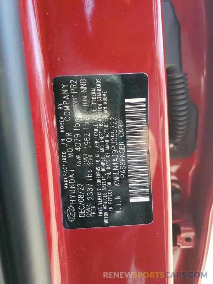 15 Photograph of a damaged car KMHLN4AJ9PU055722 HYUNDAI ELANTRA 2023