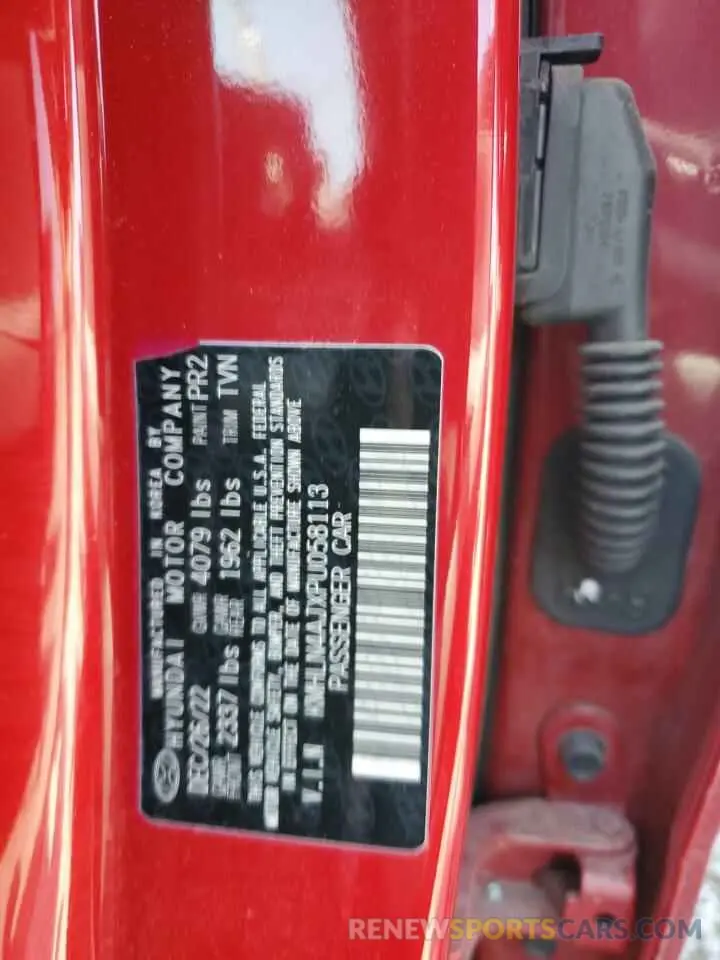 13 Photograph of a damaged car KMHLN4AJXPU058113 HYUNDAI ELANTRA 2023